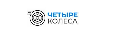 koleso-official.ru - отзывы