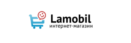 lamobil.ru отзывы