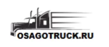 osago-truck.ru отзывы