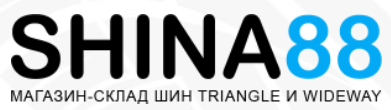 shina88.ru отзывы