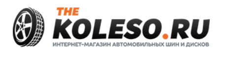 the-koleso.ru отзывы