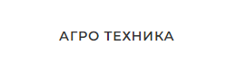 tvoyagro.ru отзывы